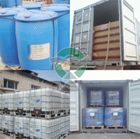 Calcium Bromide