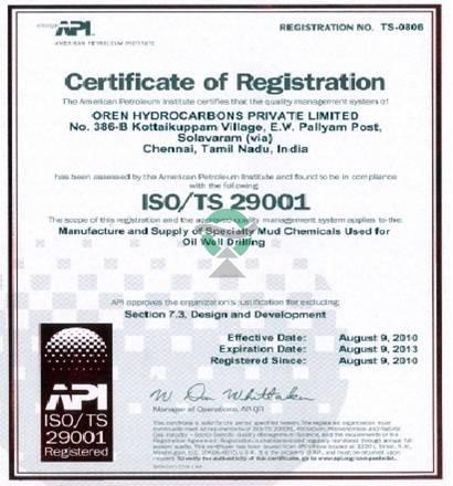 Nagari ISO/TS 29001