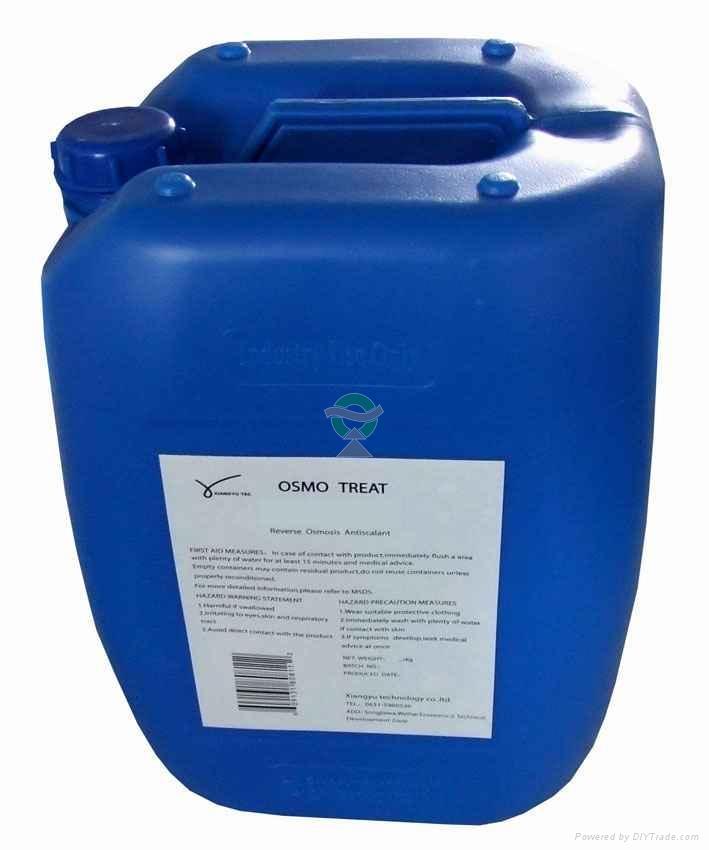 Naphthenic Acid Imidazoline Corrosion Inhibitor