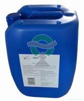 Naphthenic Acid Imidazoline Corrosion Inhibitor