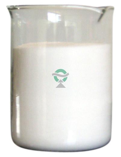 Emulsifier
