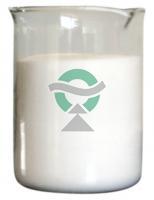  Emulsifier