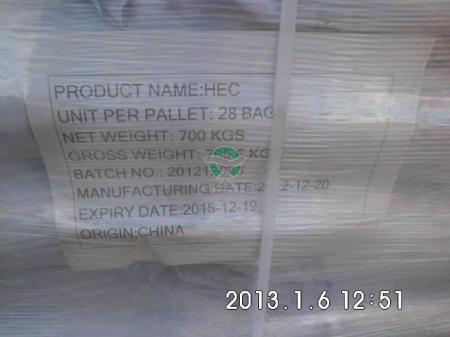 HYDROXYETHYL CELLULOSE ( HEC)  