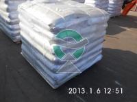 HYDROXYETHYL CELLULOSE ( HEC)  