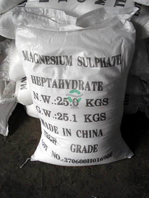 99.5% Industry Grade Magnesium sulphate MgSO4.7H2O