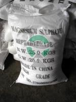 99.5% Industry Grade Magnesium sulphate MgSO4.7H2O