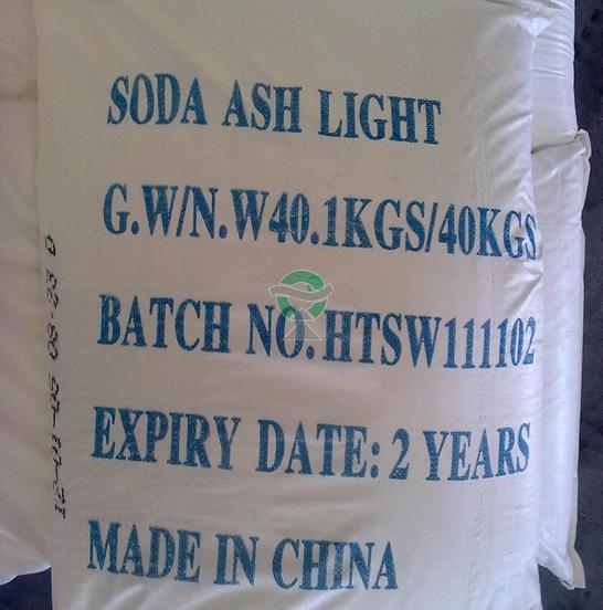 Soda Ash Light