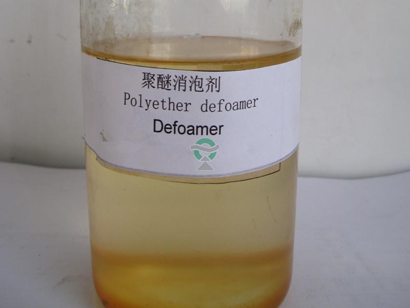 ALCOHOL BASED DEFOAMER 